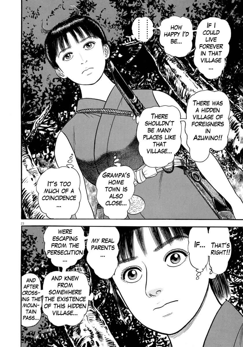 Page 24 Chapter 349 Azumi