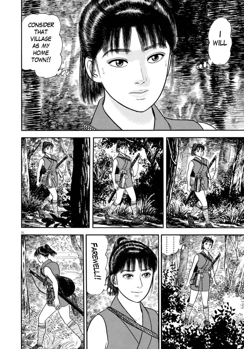 Page 26 Chapter 349 Azumi