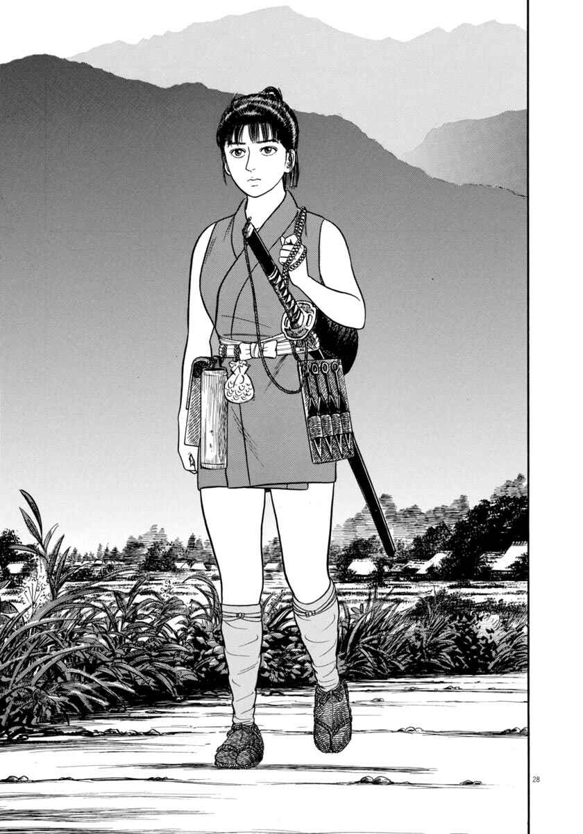 Page 29 Chapter 349 Azumi