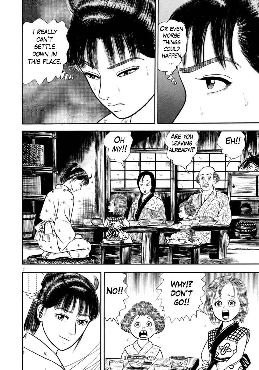 Page 8 Chapter 349 Azumi