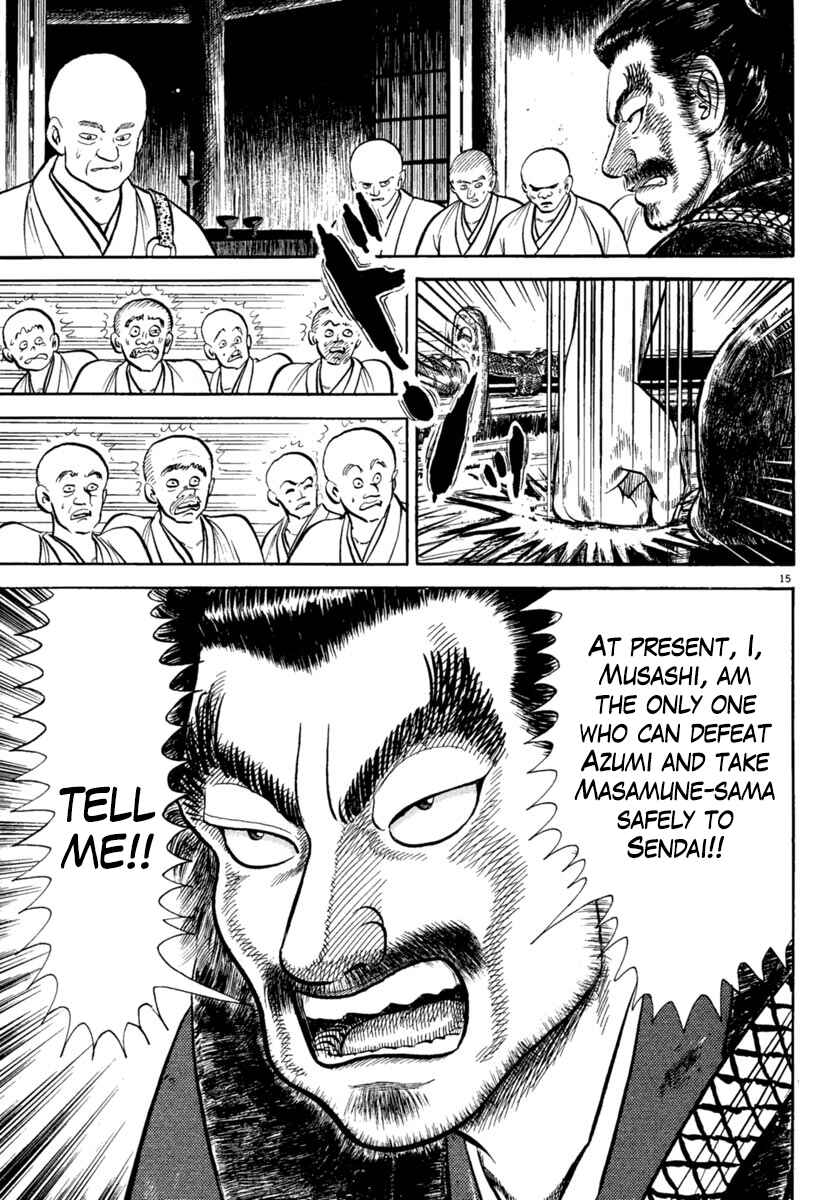 Page 19 Chapter 200 Azumi