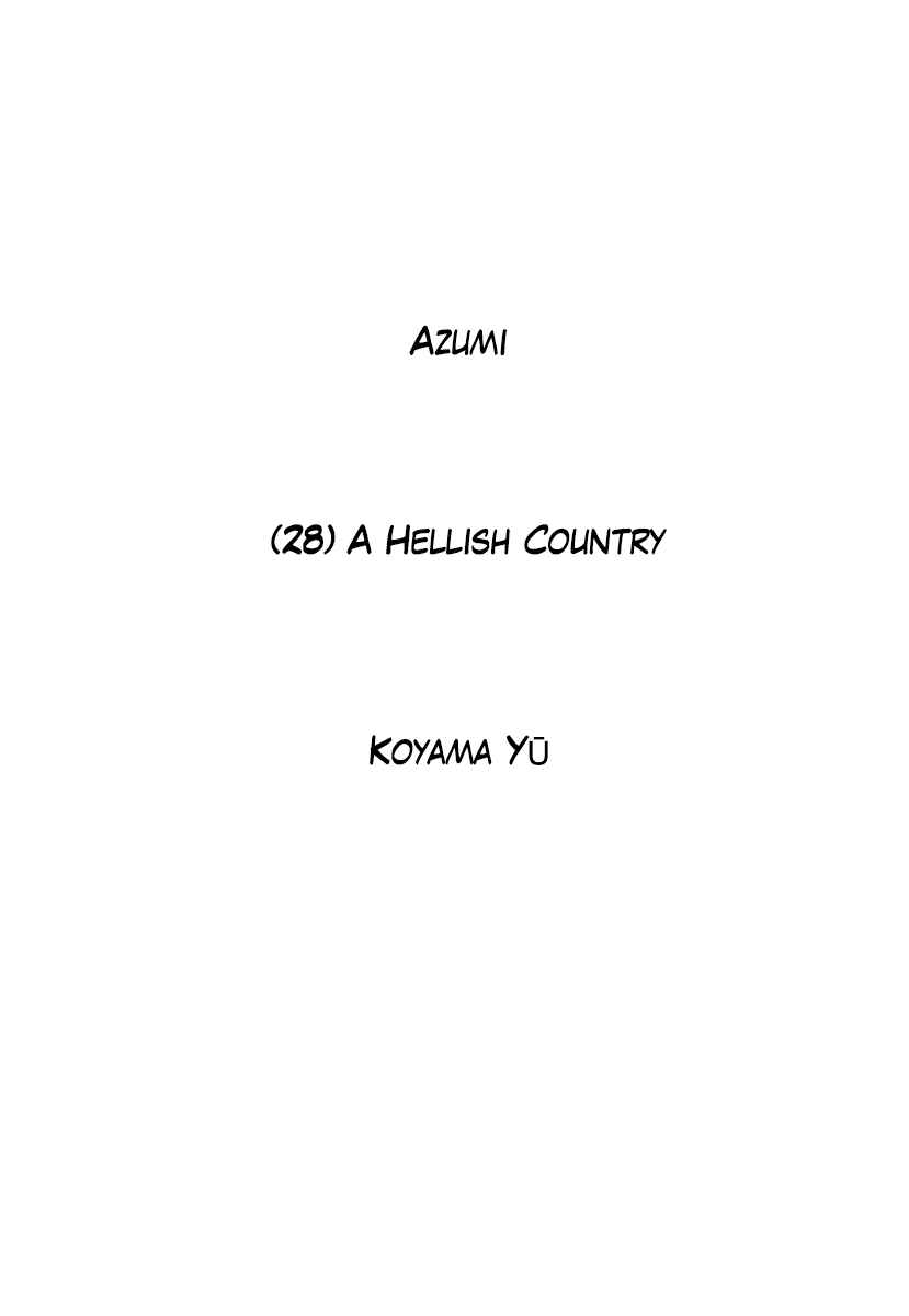 Page 2 Chapter 200 Azumi