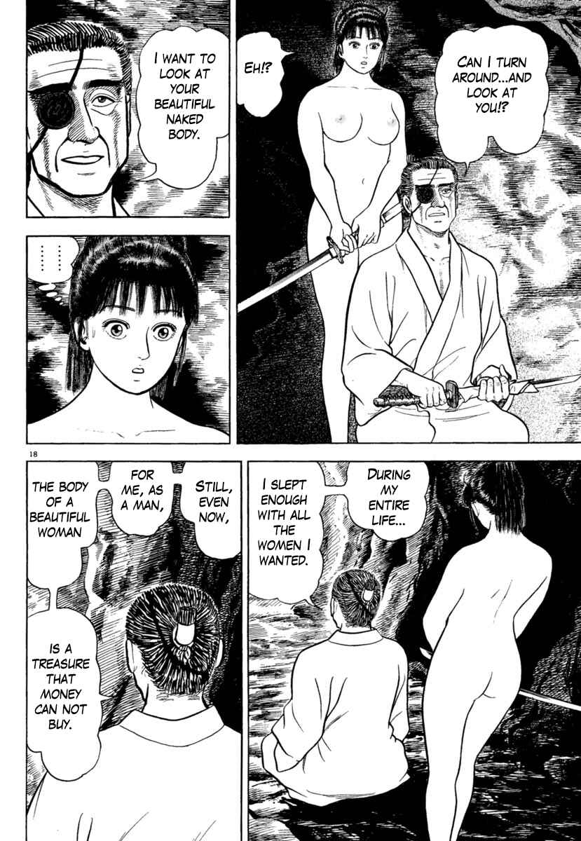 Page 22 Chapter 200 Azumi