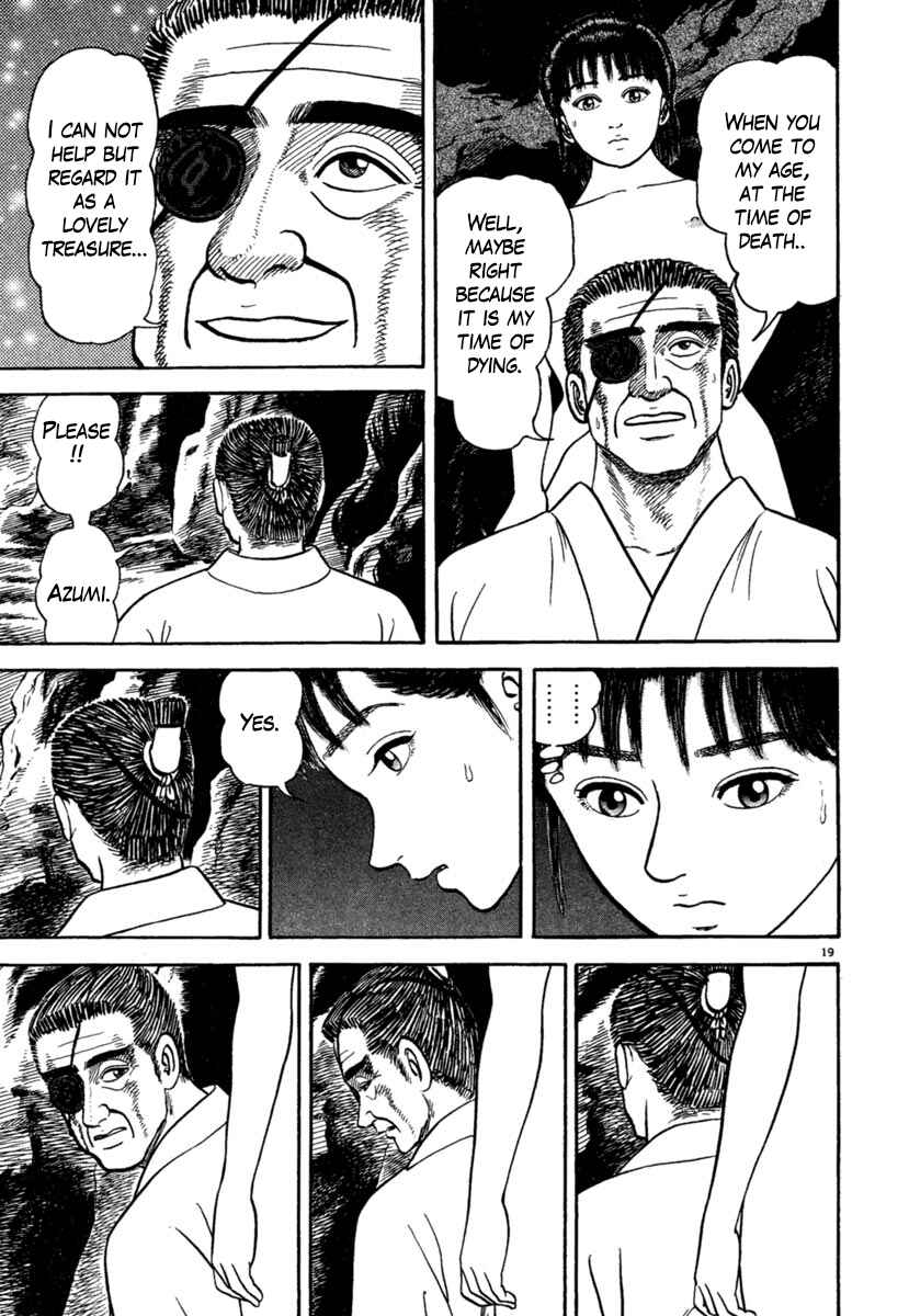 Page 23 Chapter 200 Azumi