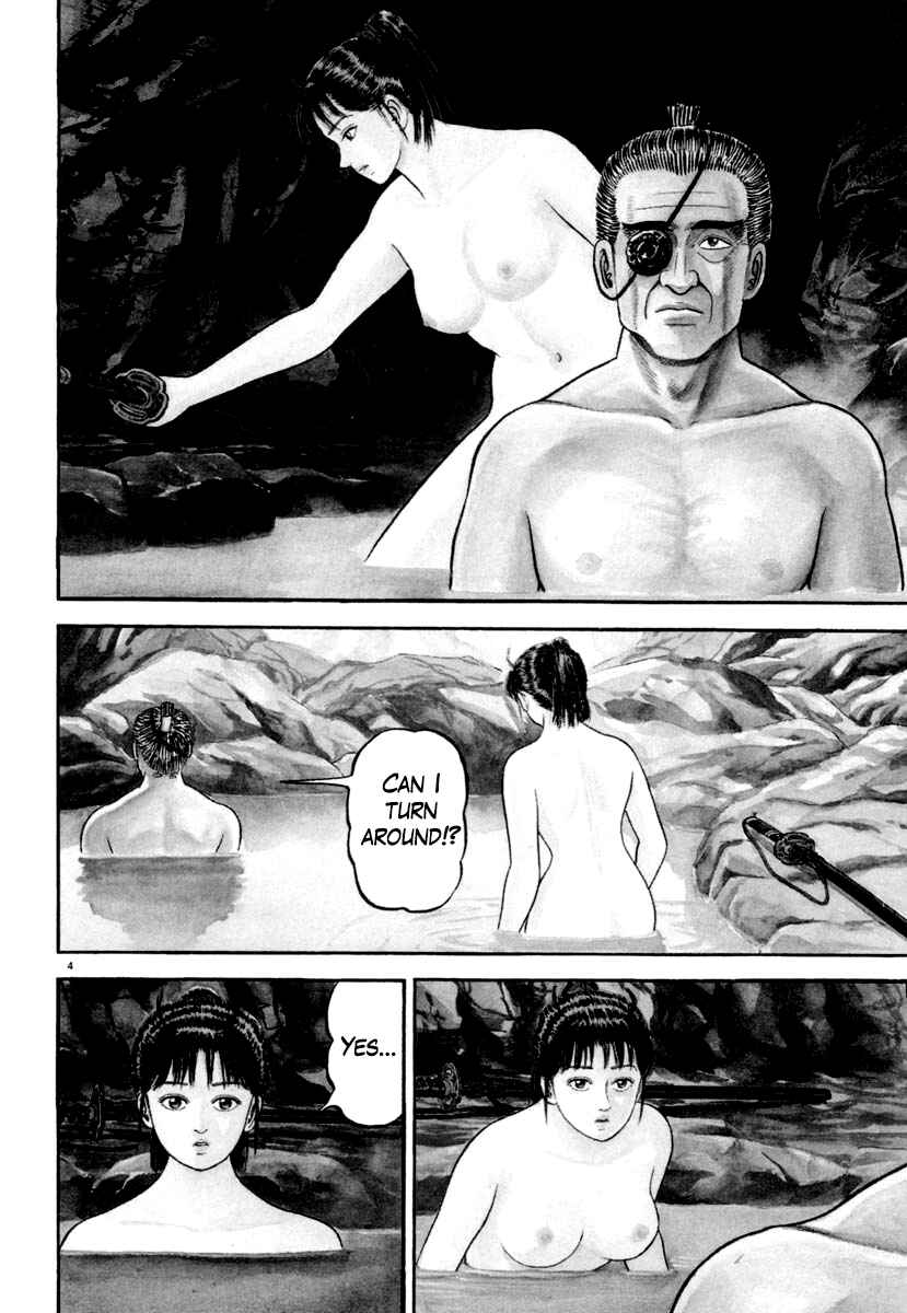 Page 8 Chapter 200 Azumi