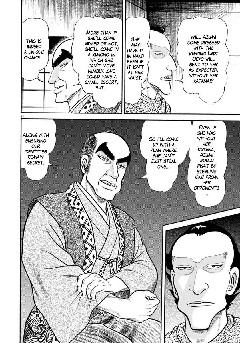 Page 14 Chapter 292 Azumi