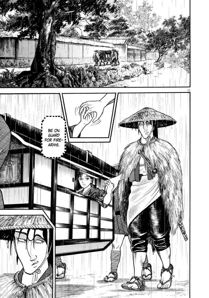 Page 23 Chapter 292 Azumi