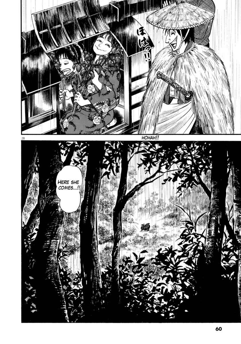 Page 28 Chapter 292 Azumi