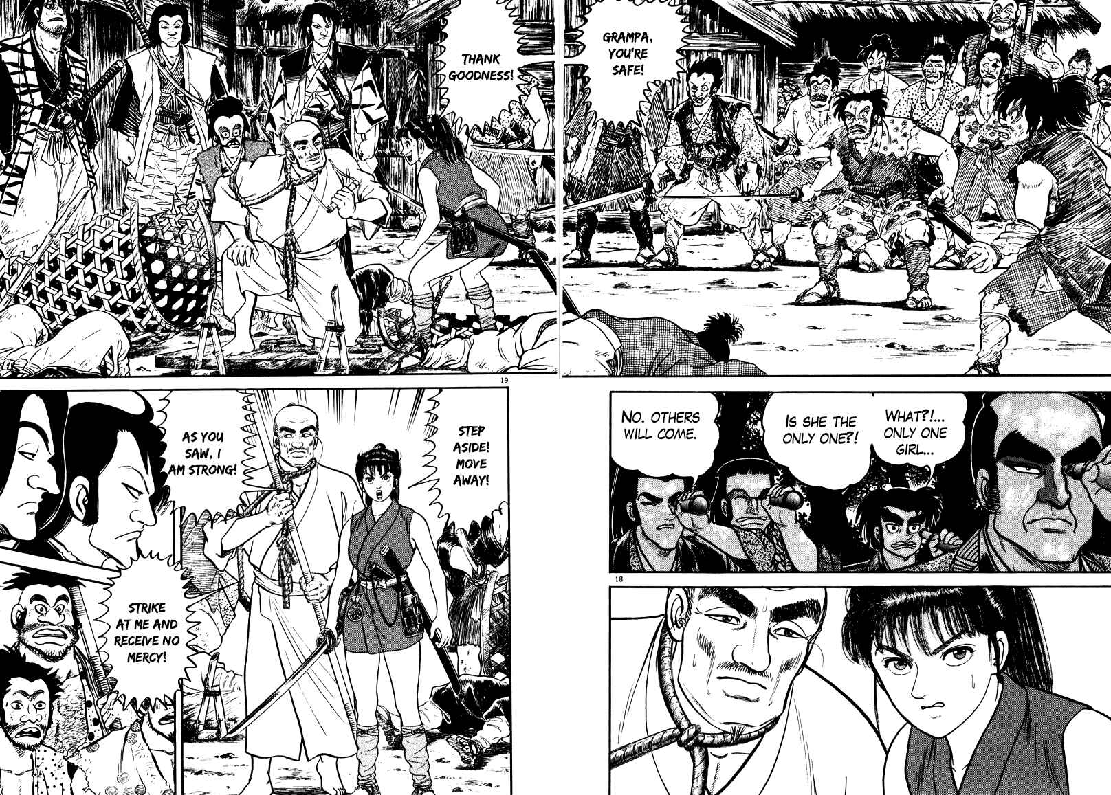 Page 16 Chapter 58 Azumi