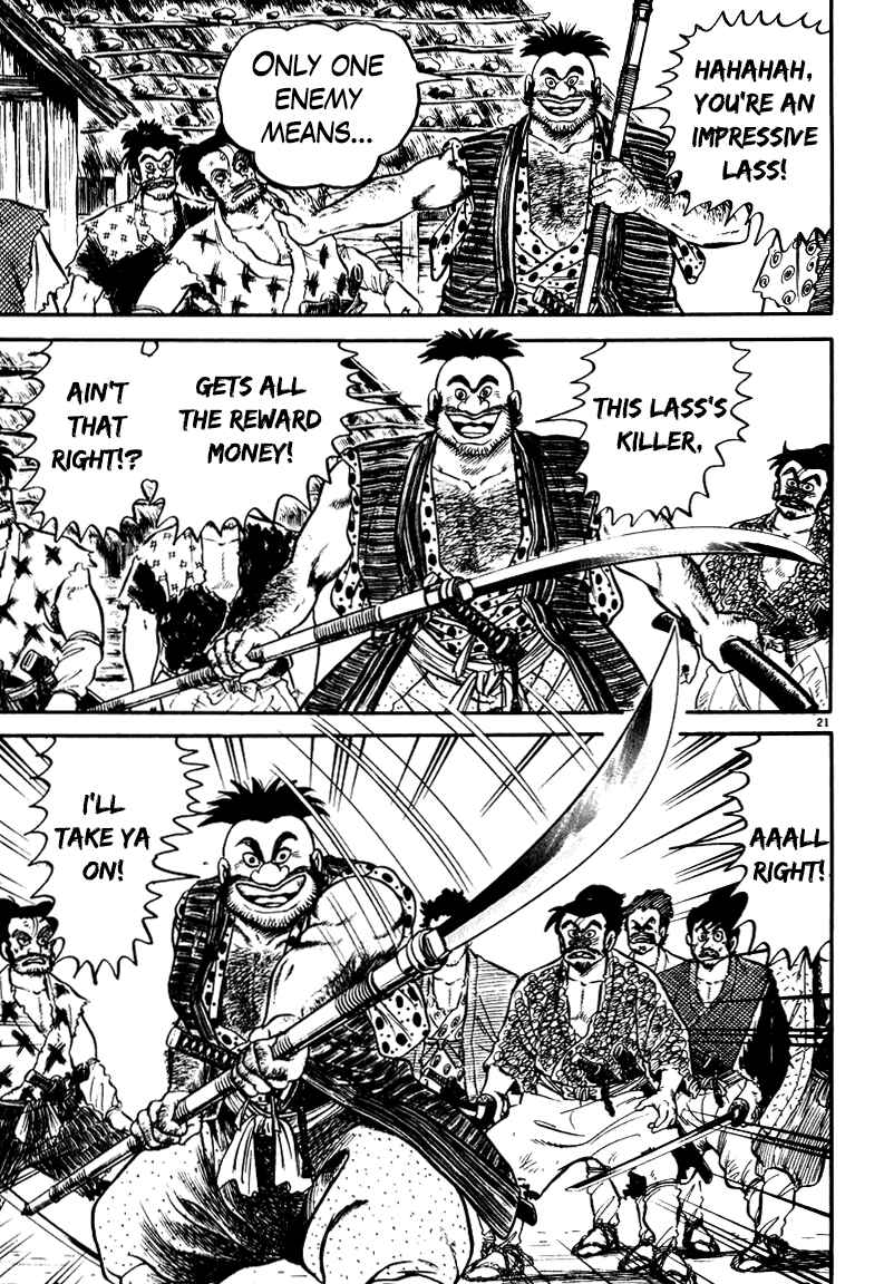 Page 18 Chapter 58 Azumi