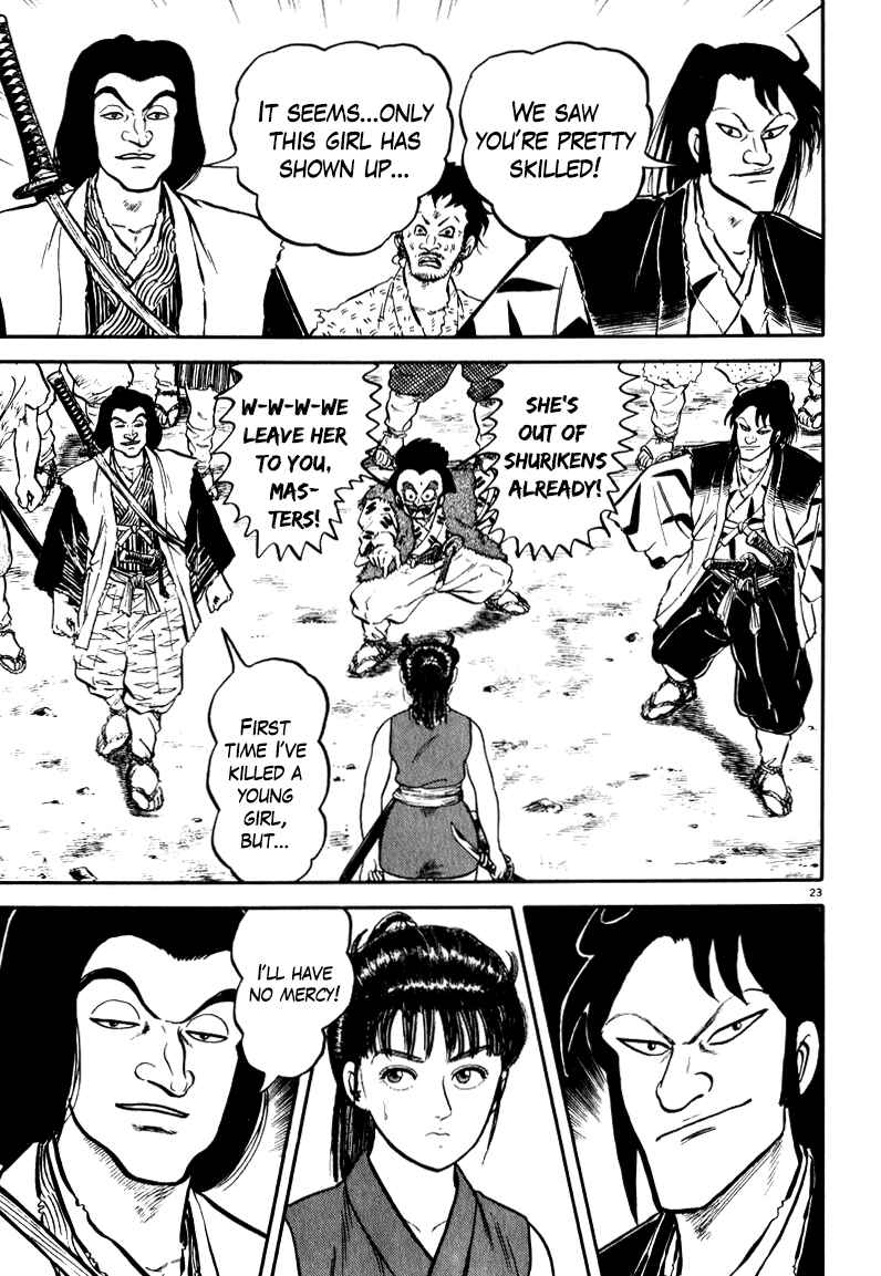 Page 20 Chapter 58 Azumi