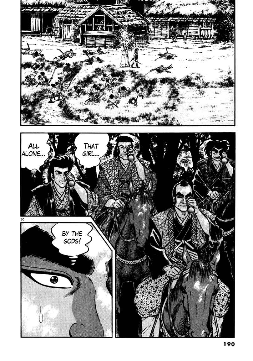 Page 25 Chapter 58 Azumi
