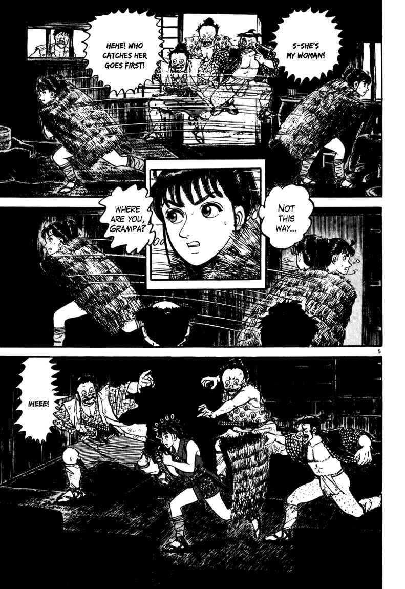 Page 5 Chapter 58 Azumi