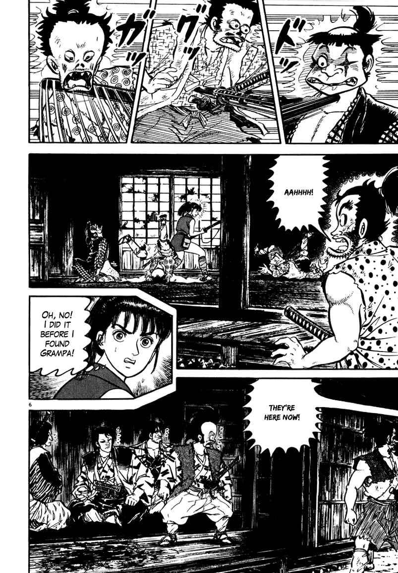 Page 6 Chapter 58 Azumi