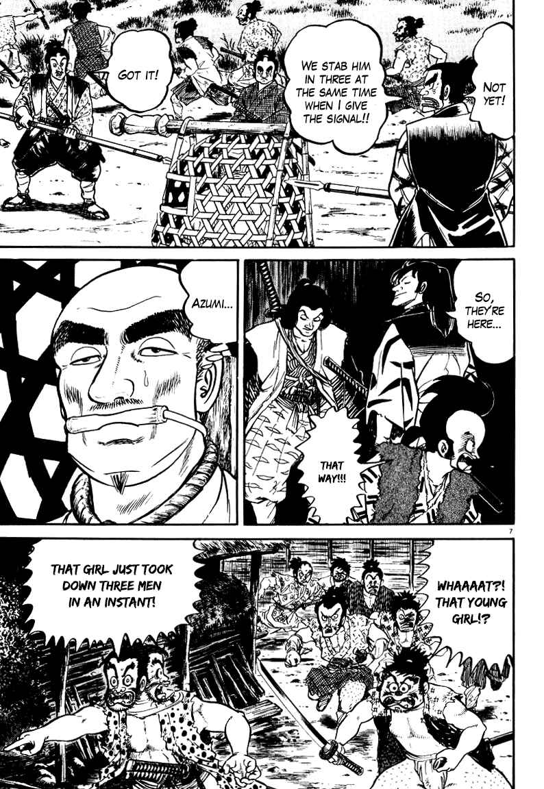 Page 7 Chapter 58 Azumi