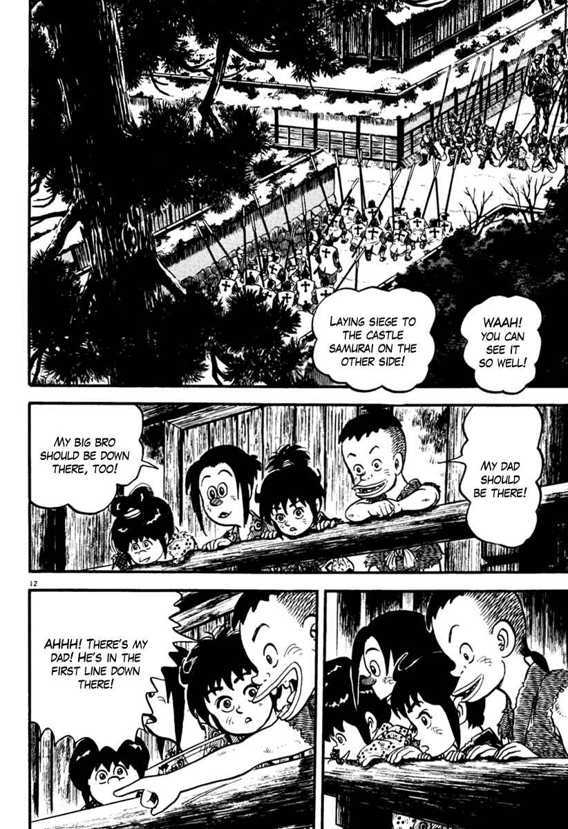 Page 12 Chapter 153 Azumi