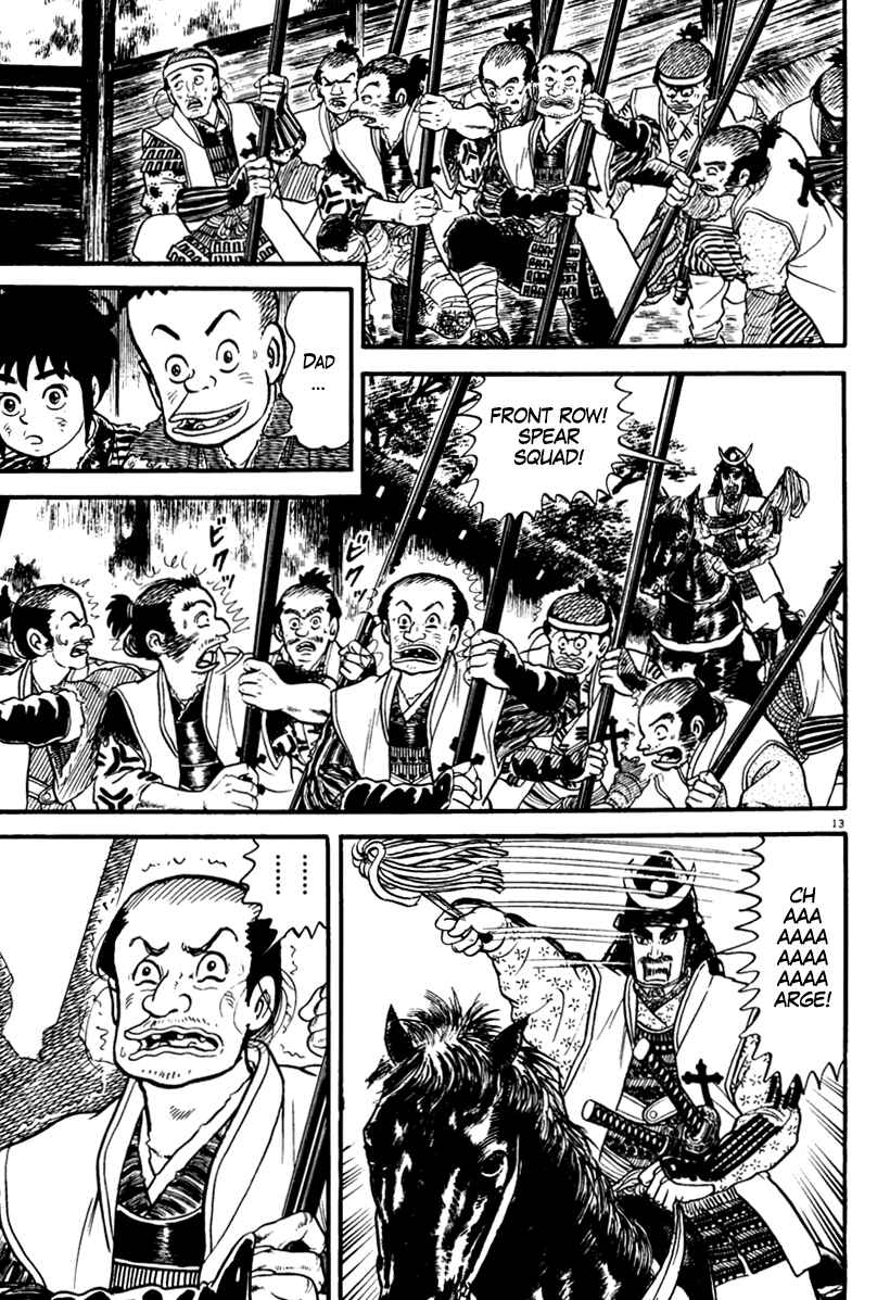 Page 13 Chapter 153 Azumi