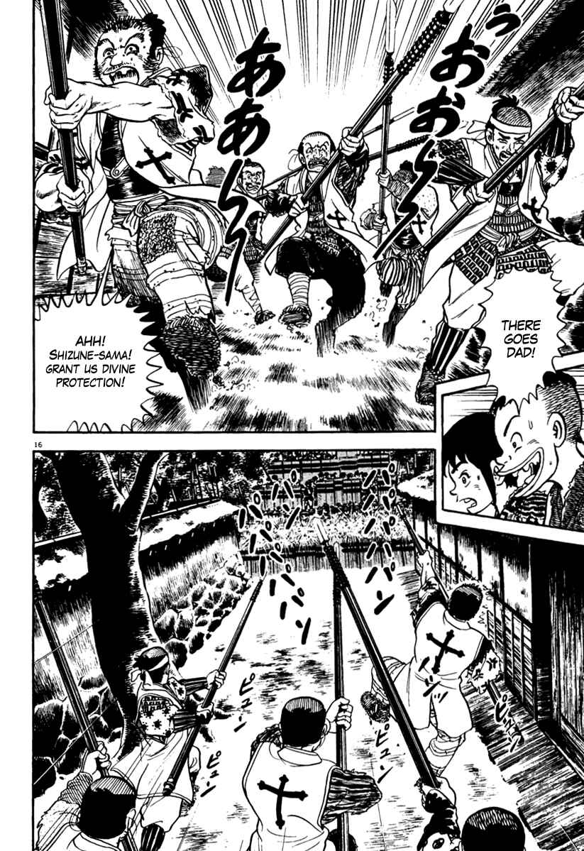 Page 16 Chapter 153 Azumi