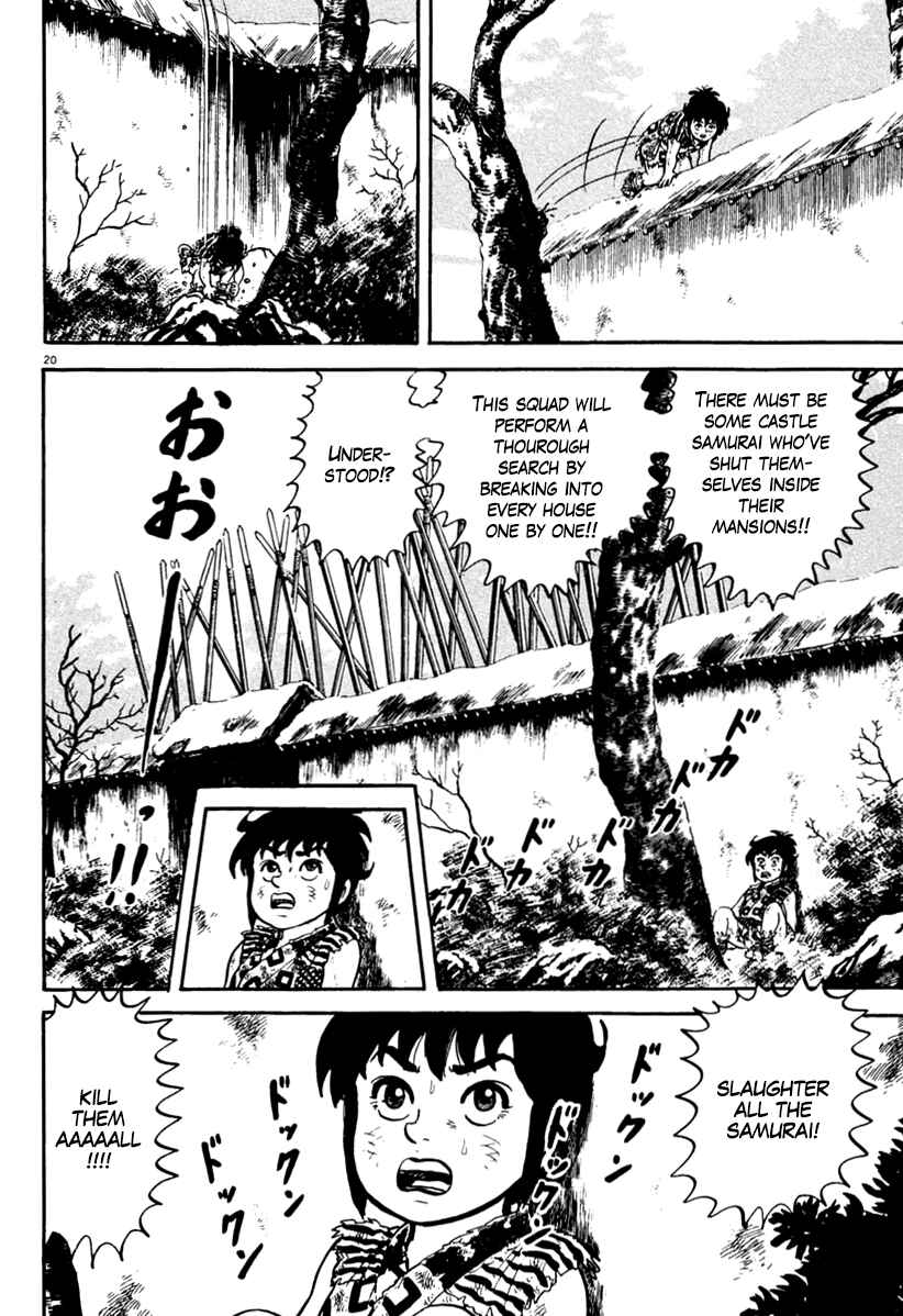 Page 20 Chapter 153 Azumi