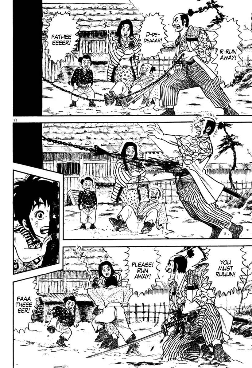 Page 22 Chapter 153 Azumi