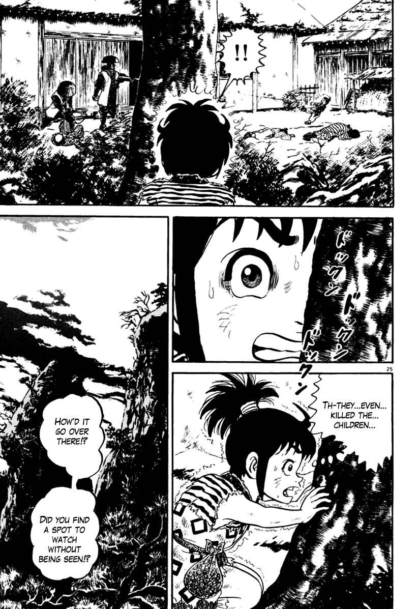 Page 25 Chapter 153 Azumi