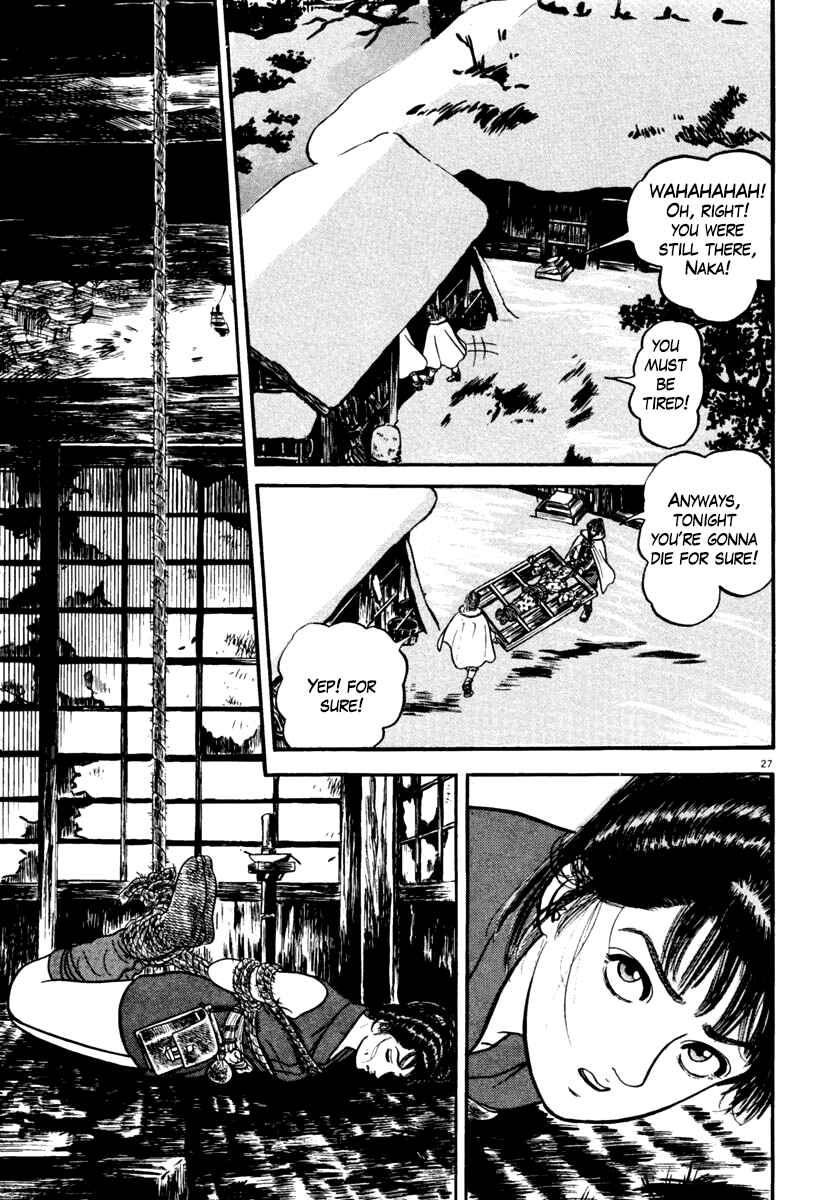 Page 27 Chapter 153 Azumi