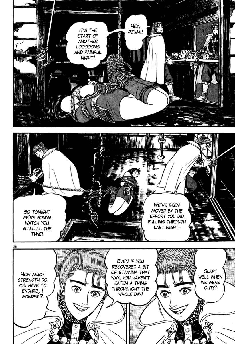Page 28 Chapter 153 Azumi