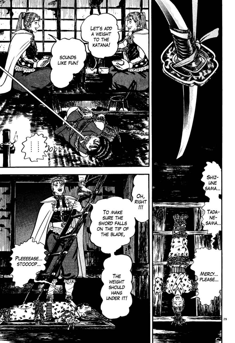 Page 29 Chapter 153 Azumi