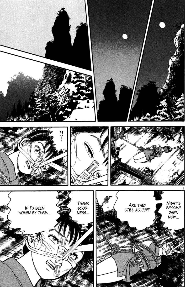 Page 5 Chapter 153 Azumi