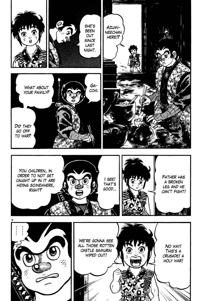 Page 8 Chapter 153 Azumi