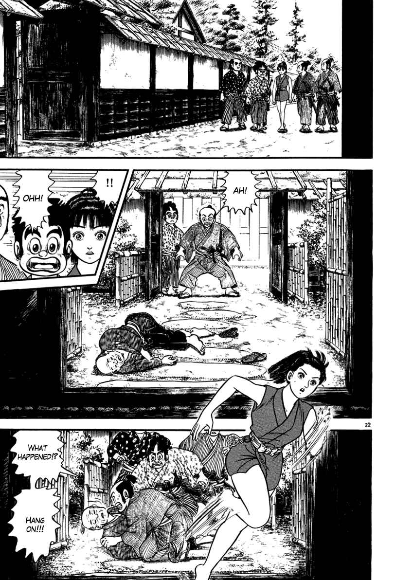 Page 27 Chapter 109 Azumi