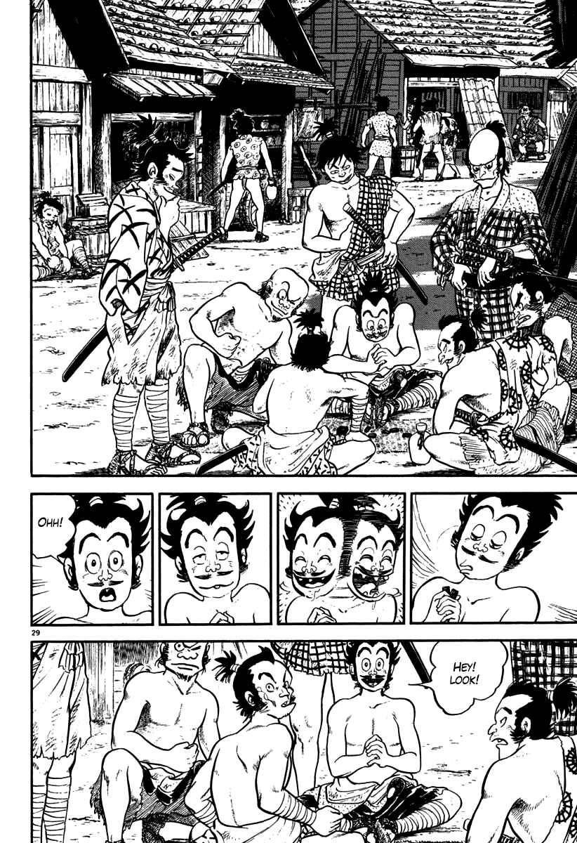 Page 34 Chapter 109 Azumi