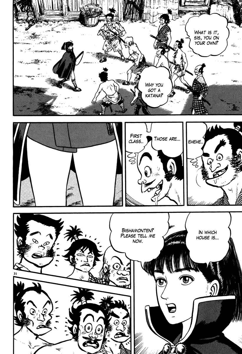 Page 36 Chapter 109 Azumi