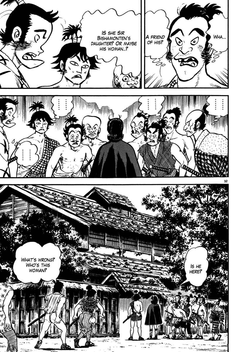 Page 37 Chapter 109 Azumi