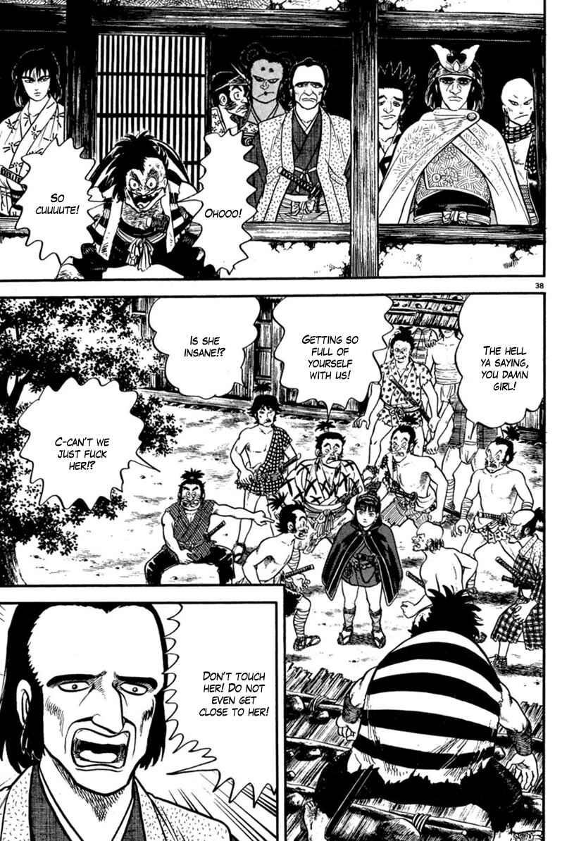Page 43 Chapter 109 Azumi
