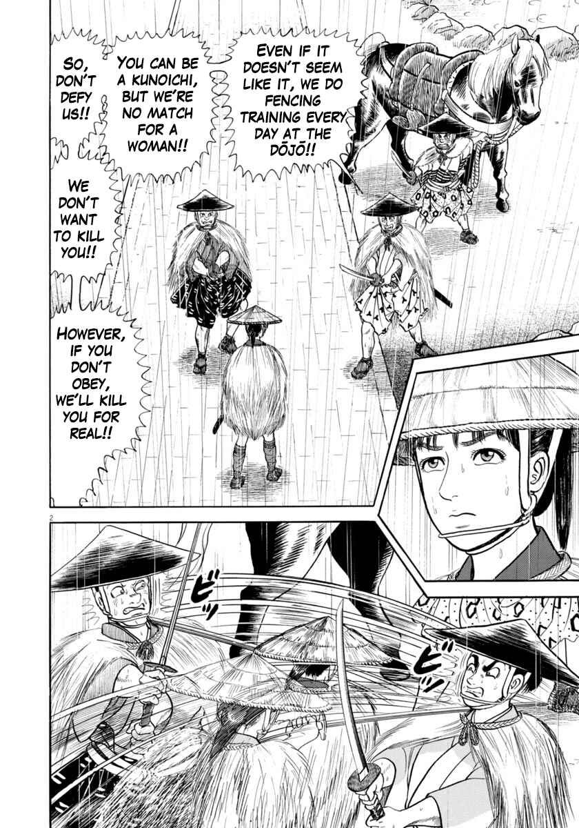 Page 2 Chapter 343 Azumi