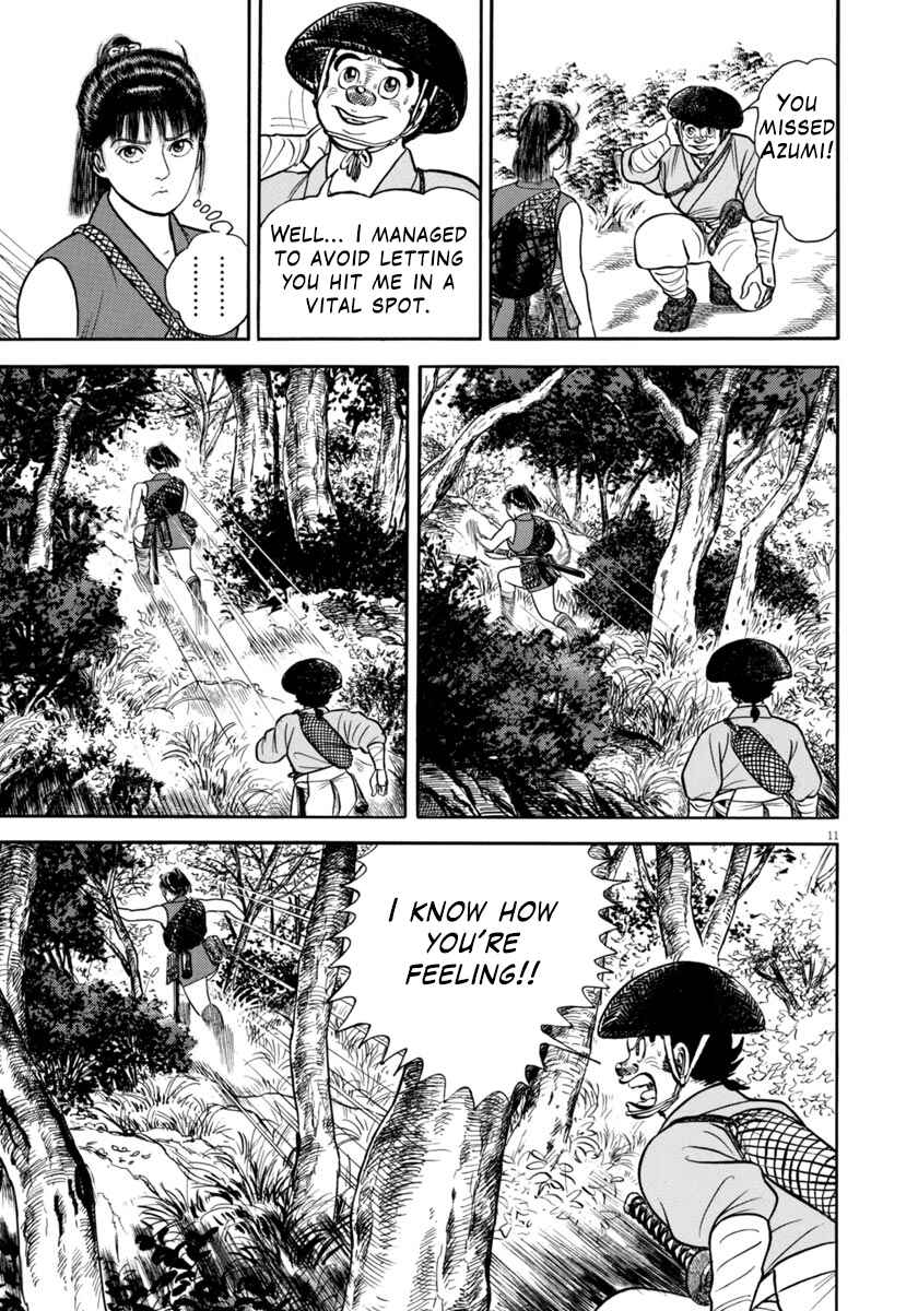 Page 11 Chapter 306 Azumi
