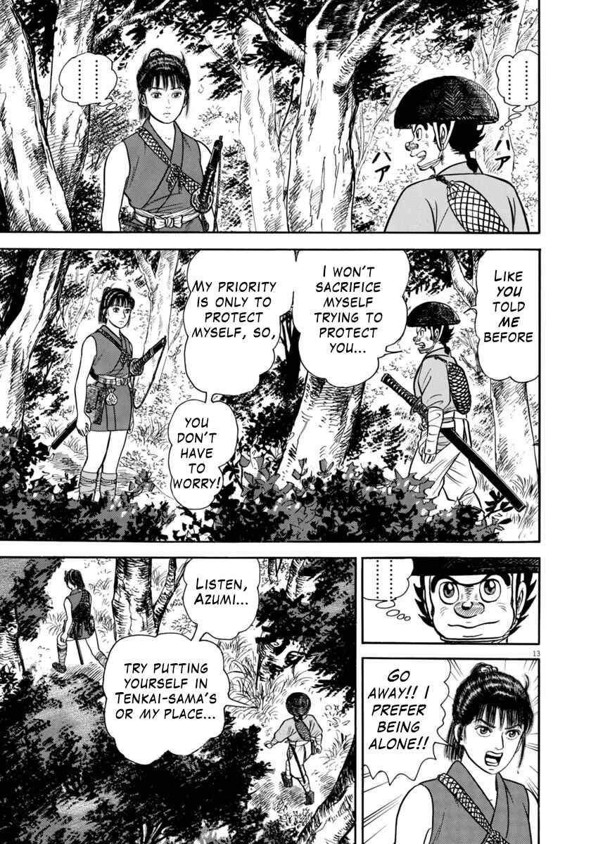 Page 13 Chapter 306 Azumi