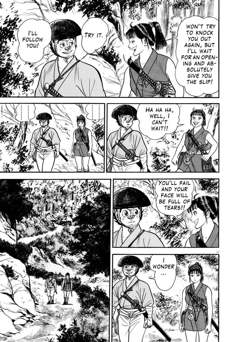Page 17 Chapter 306 Azumi