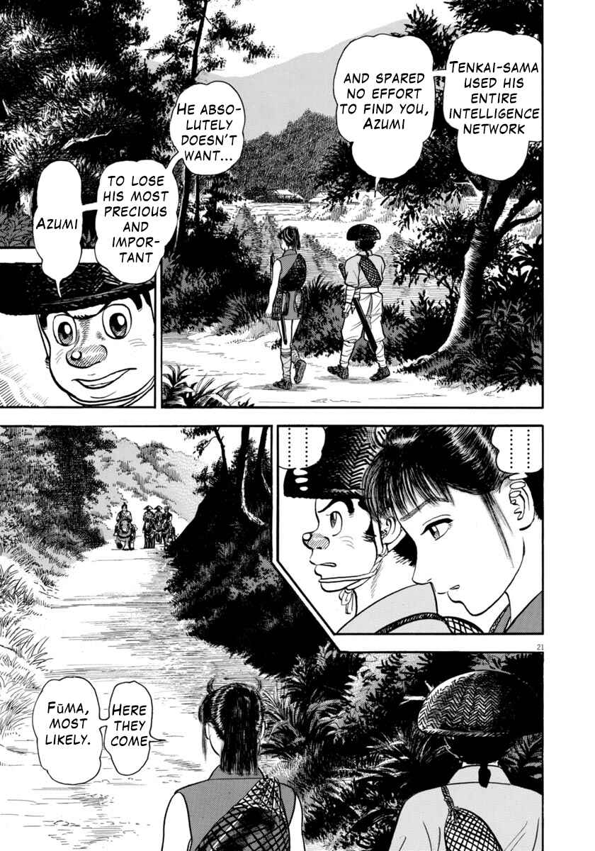 Page 21 Chapter 306 Azumi