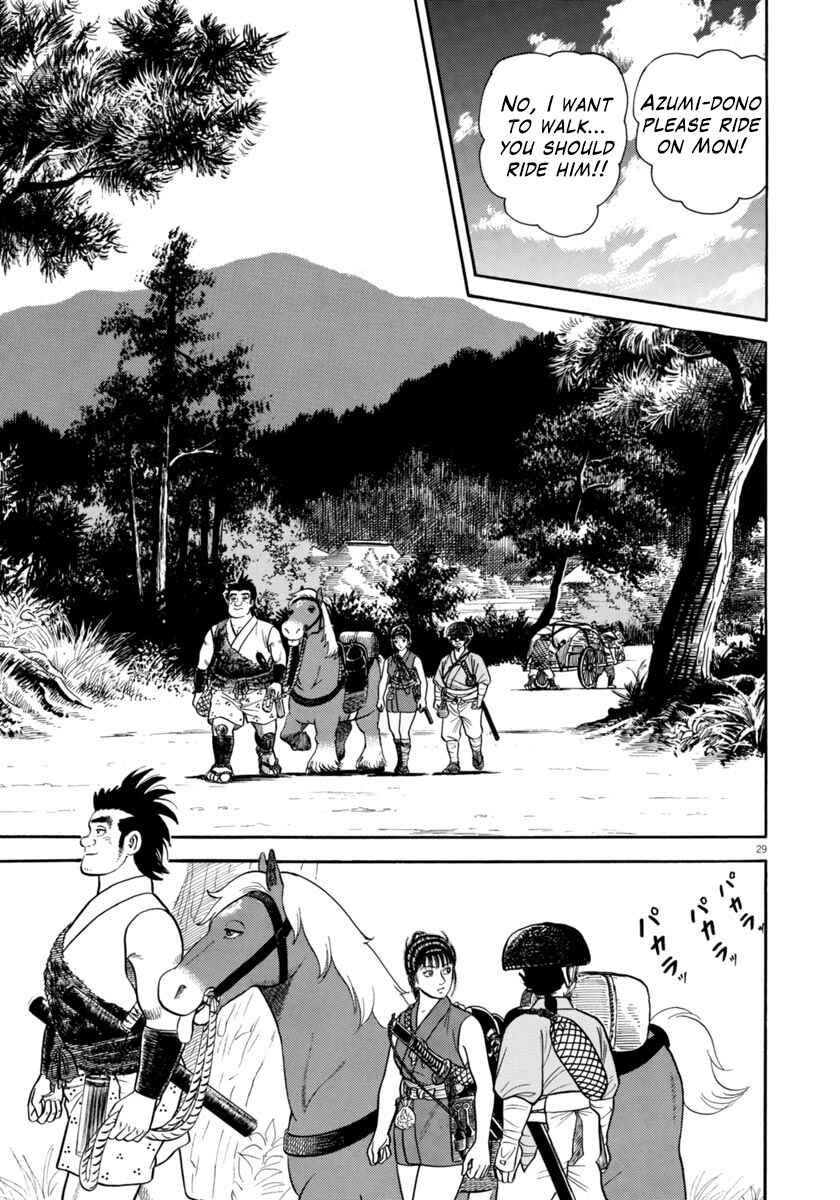 Page 29 Chapter 306 Azumi