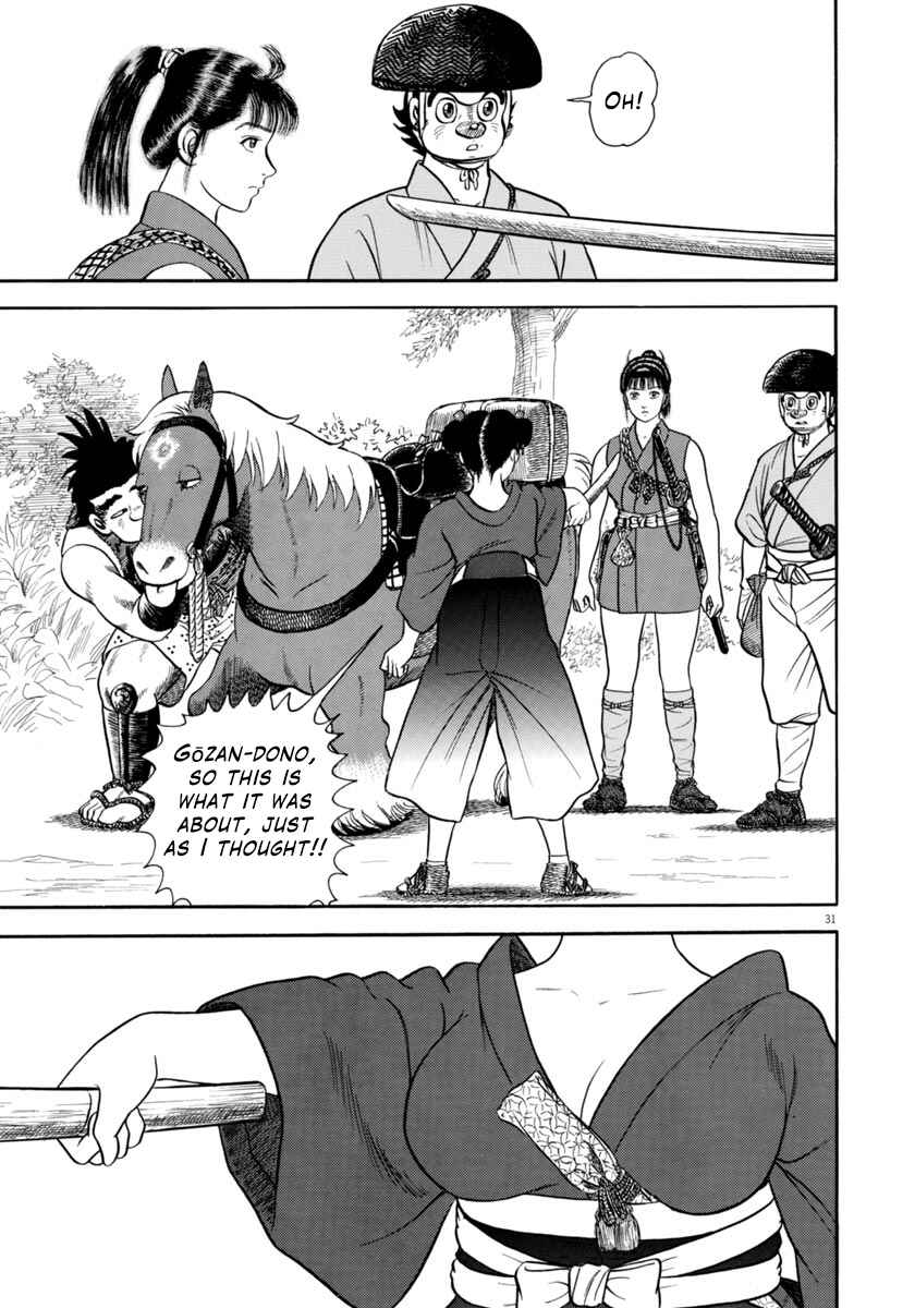 Page 31 Chapter 306 Azumi