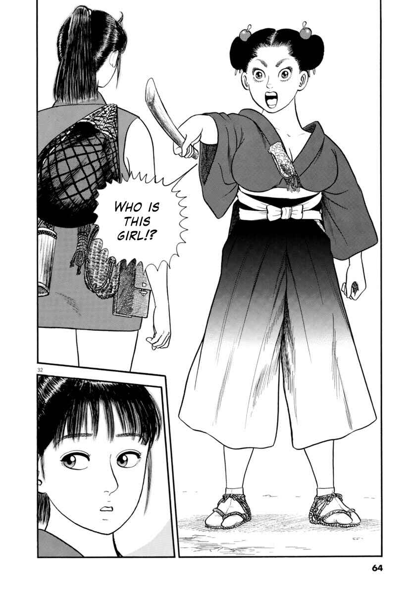 Page 32 Chapter 306 Azumi