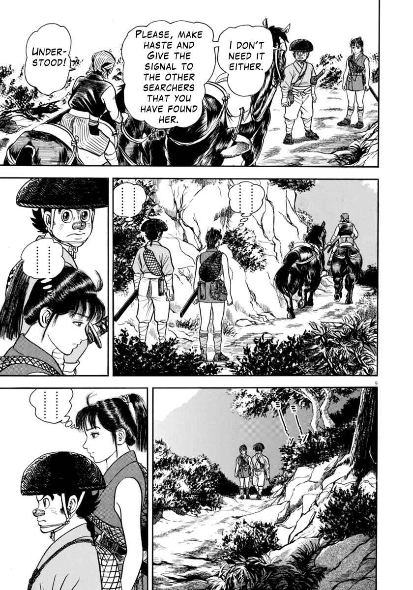 Page 9 Chapter 306 Azumi
