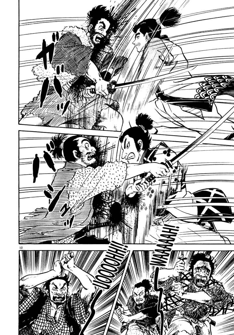 Page 10 Chapter 66 Azumi