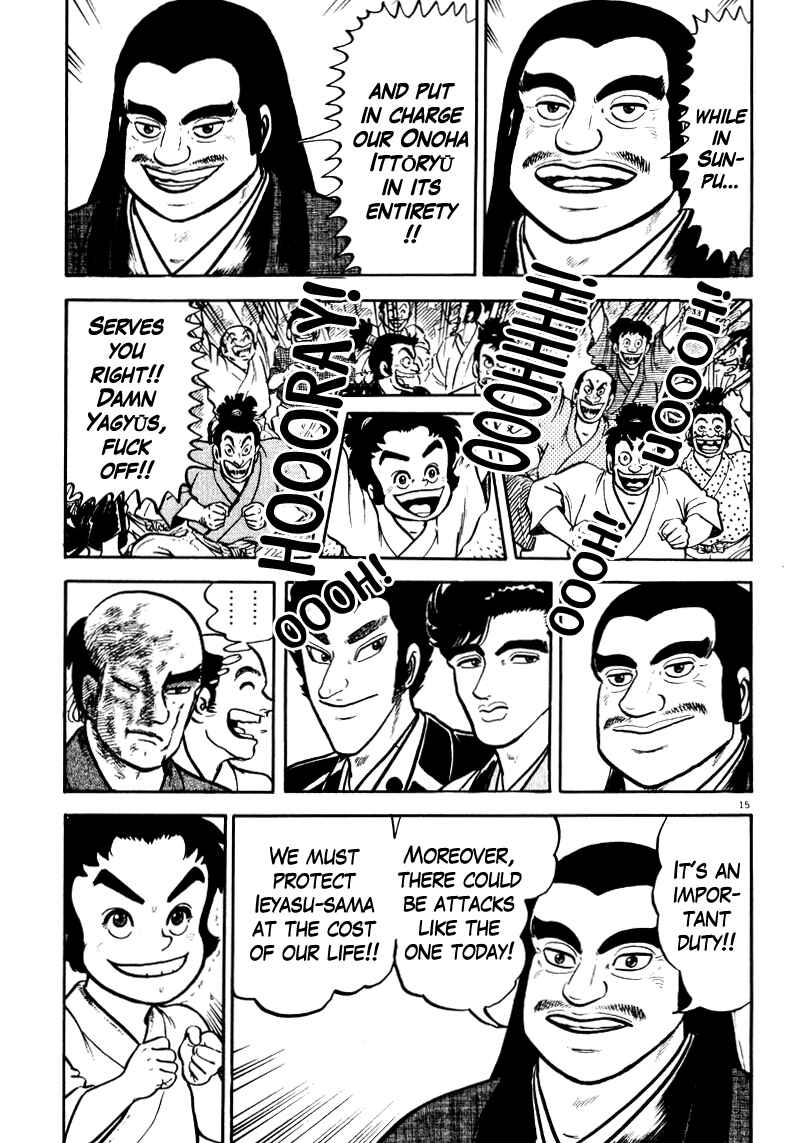 Page 15 Chapter 66 Azumi