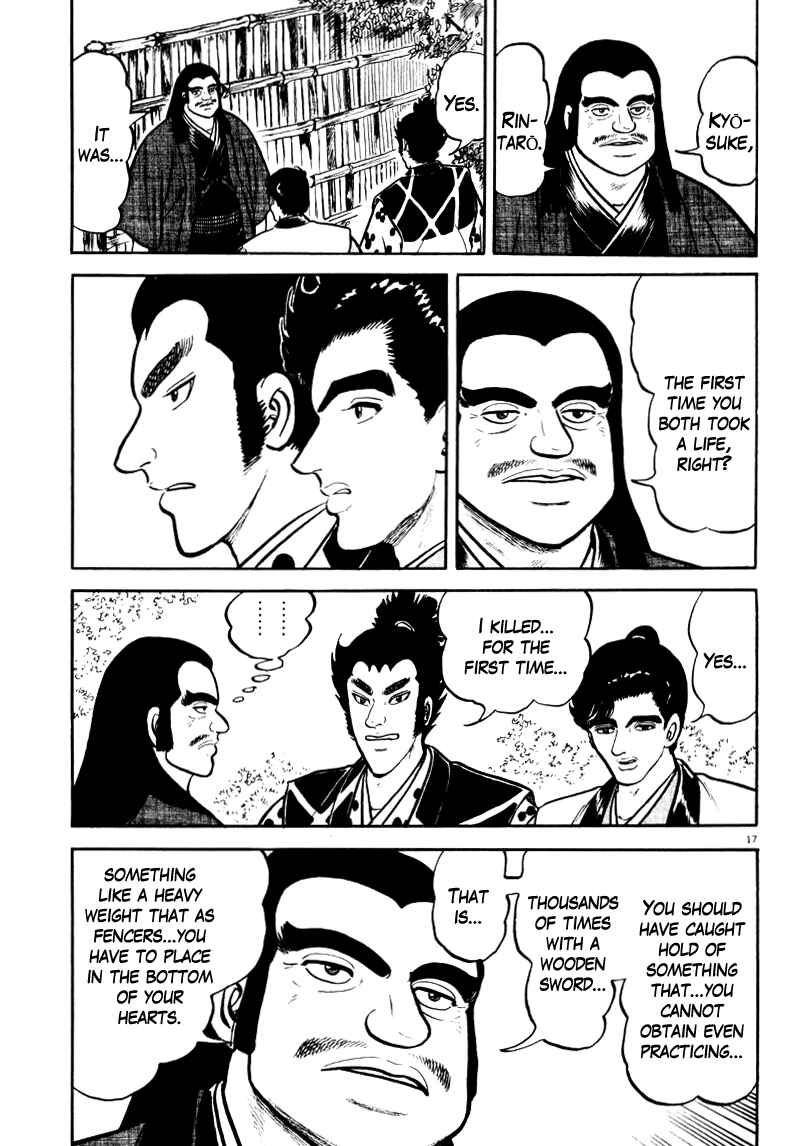 Page 17 Chapter 66 Azumi