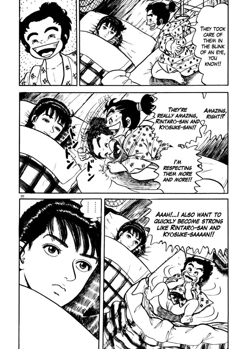 Page 20 Chapter 66 Azumi