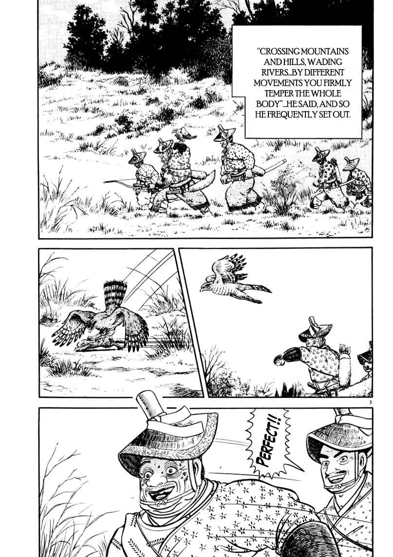 Page 3 Chapter 66 Azumi
