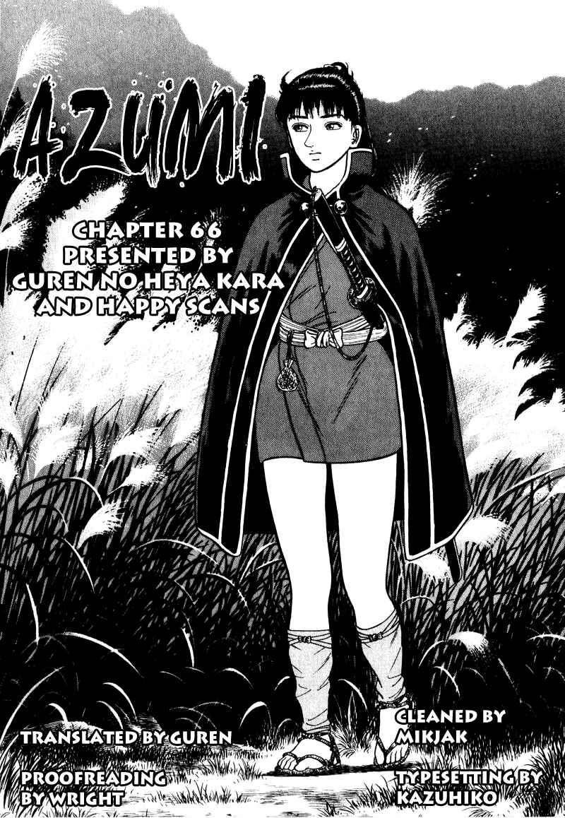Page 31 Chapter 66 Azumi